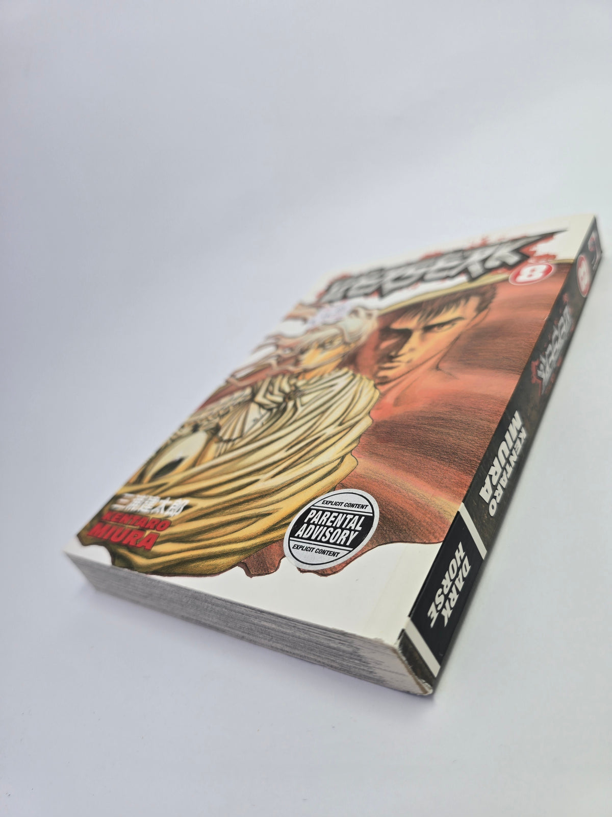 Berserk, Vol. 8 – Manga