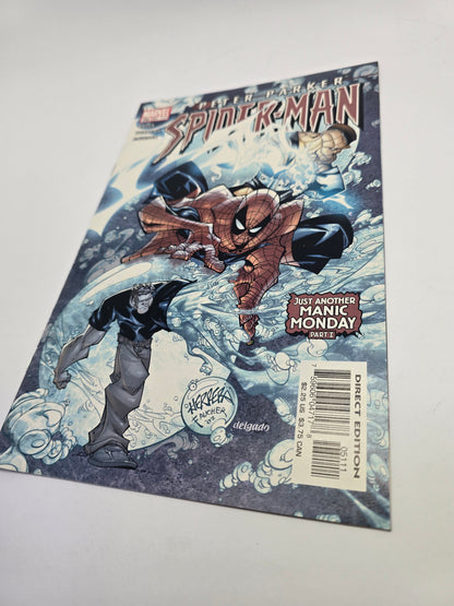 Peter Parker: Spider-Man #51 – Komiksas