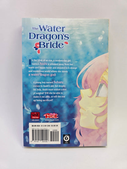 The Water Dragon's Bride Vol. 1 – Manga