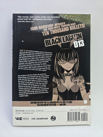 Black Lagoon Vol. 13 – Manga