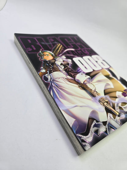 Black Lagoon Vol. 8 – Manga