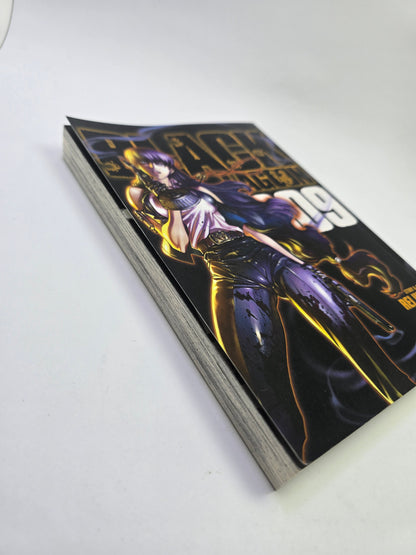 Black Lagoon Vol. 9 – Manga