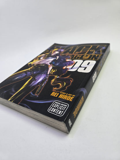Black Lagoon Vol. 9 – Manga