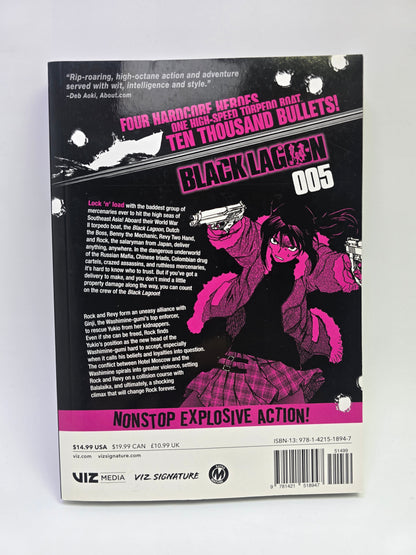 Black Lagoon Vol. 5 – Manga