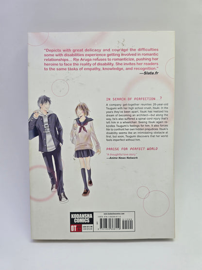 Perfect World Vol. 1 – Manga