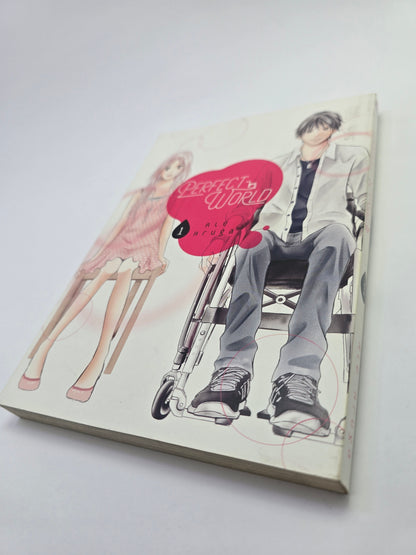 Perfect World Vol. 1 – Manga