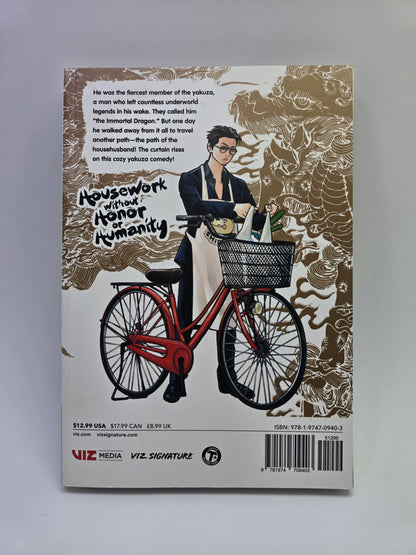 The Way of the Househusband Vol. 1 – Manga
