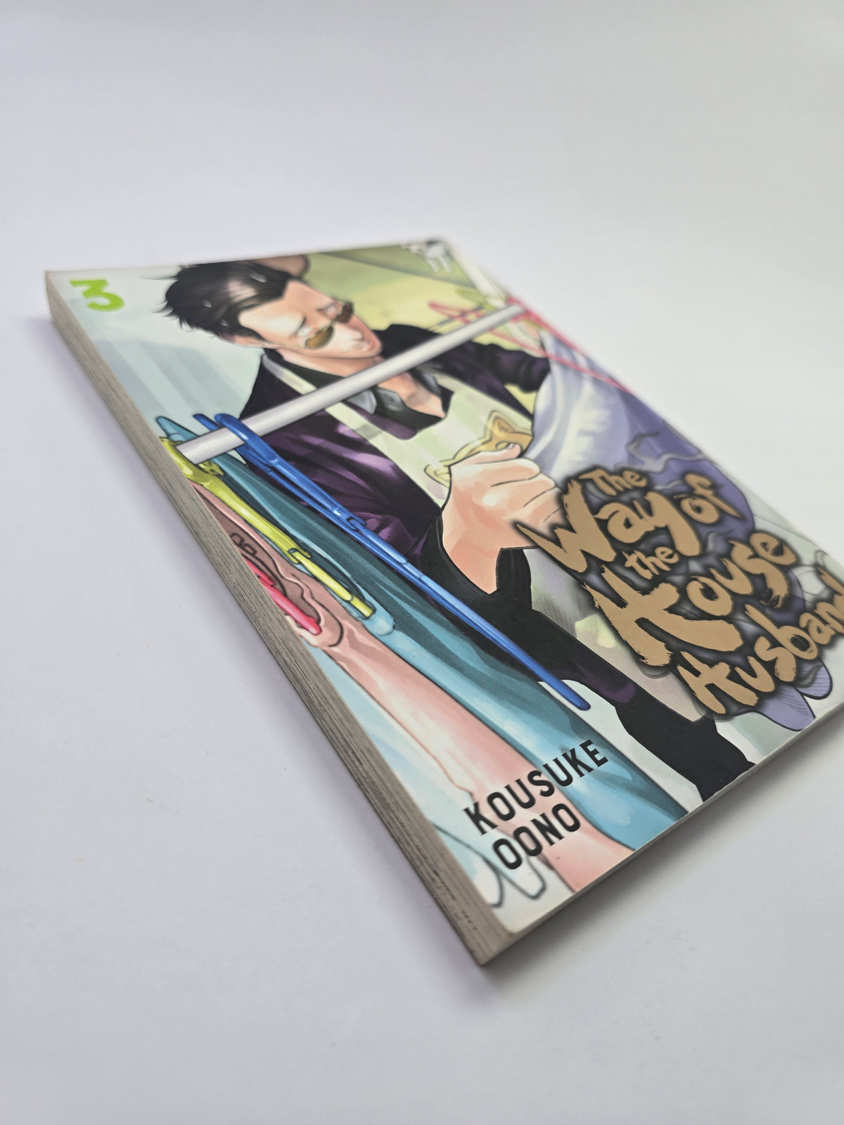 The Way of the Househusband Vol. 3 – Manga