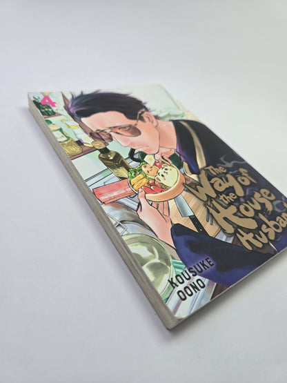 The Way of the Househusband Vol. 4 – Manga