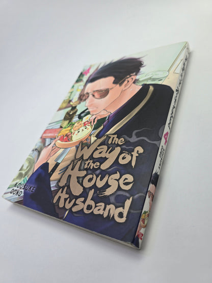 The Way of the Househusband Vol. 4 – Manga
