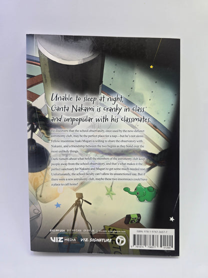 Insomniacs After School Vol. 1 – Manga