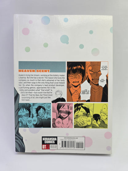 Sweat and Soap Vol. 1 – Manga