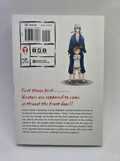 Barakamon Vol. 1 – Manga