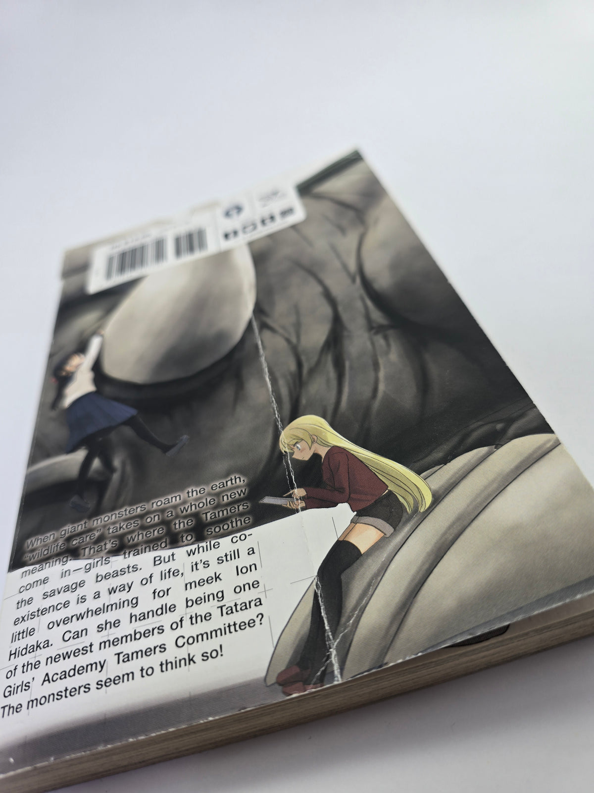 Monster Tamer Girls Vol. 1 – Manga