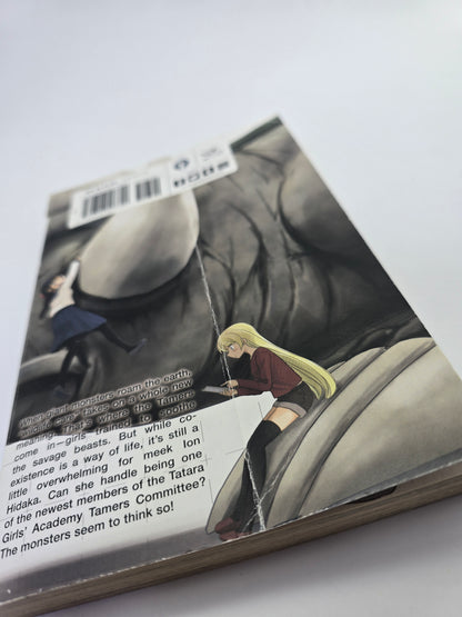 Monster Tamer Girls Vol. 1 – Manga