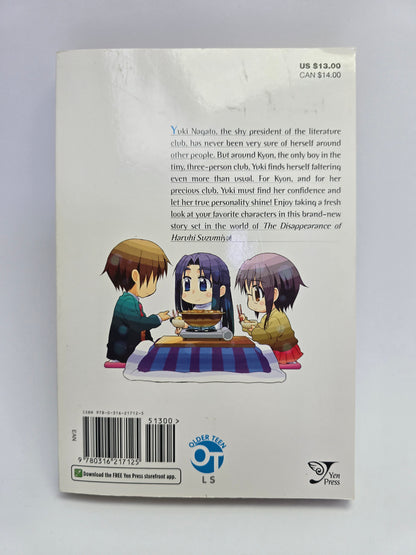 The Disappearance of Yuki-chan Vol. 1 – Manga