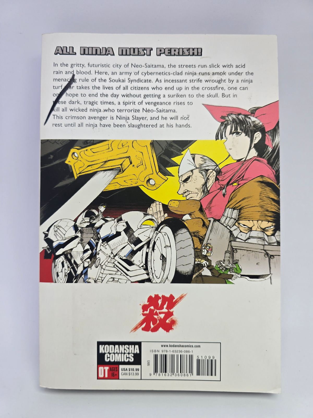Ninja Slayer Kills! Vol. 1 – Manga