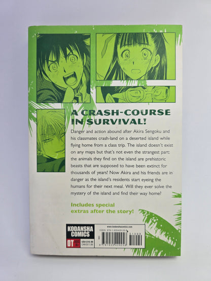 Cage of Eden Vol. 1 – Manga