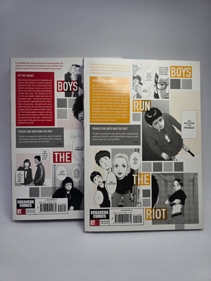 Boys Run The Riot Vol. 1-2 – Manga