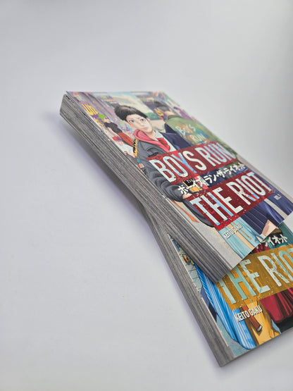Boys Run The Riot Vol. 1-2 – Manga