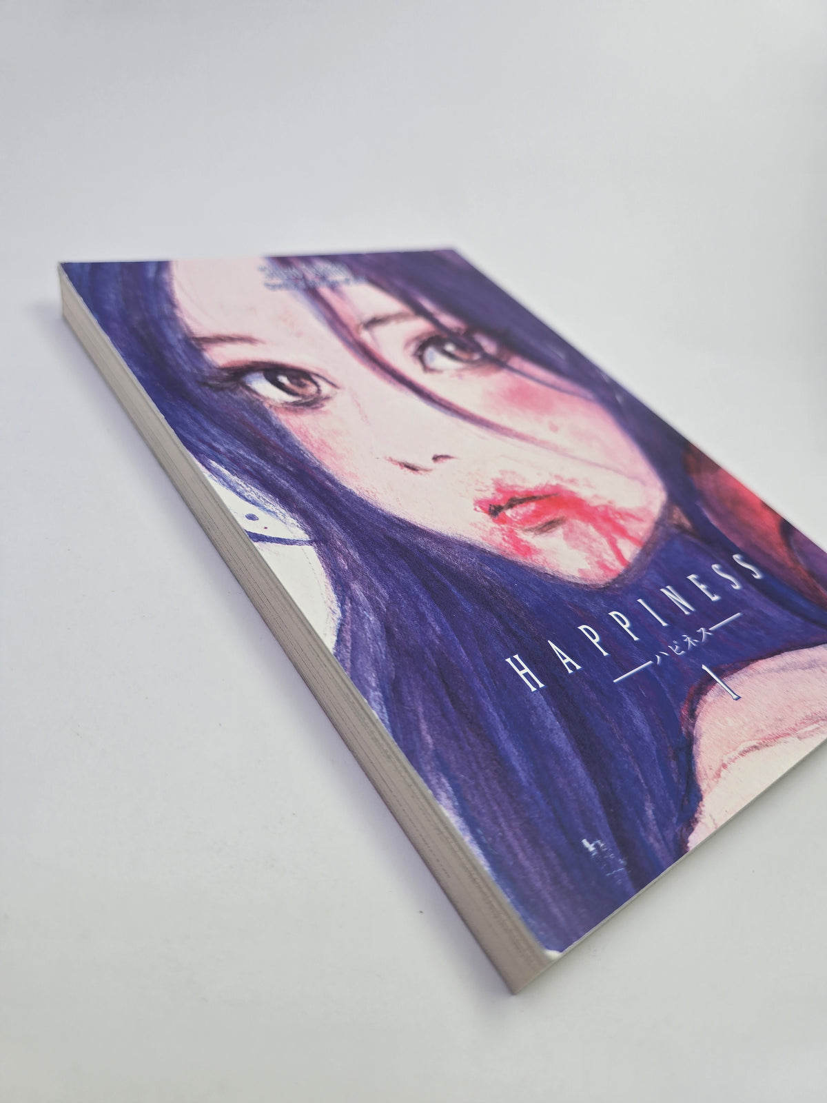 Happiness Vol. 1 – Manga