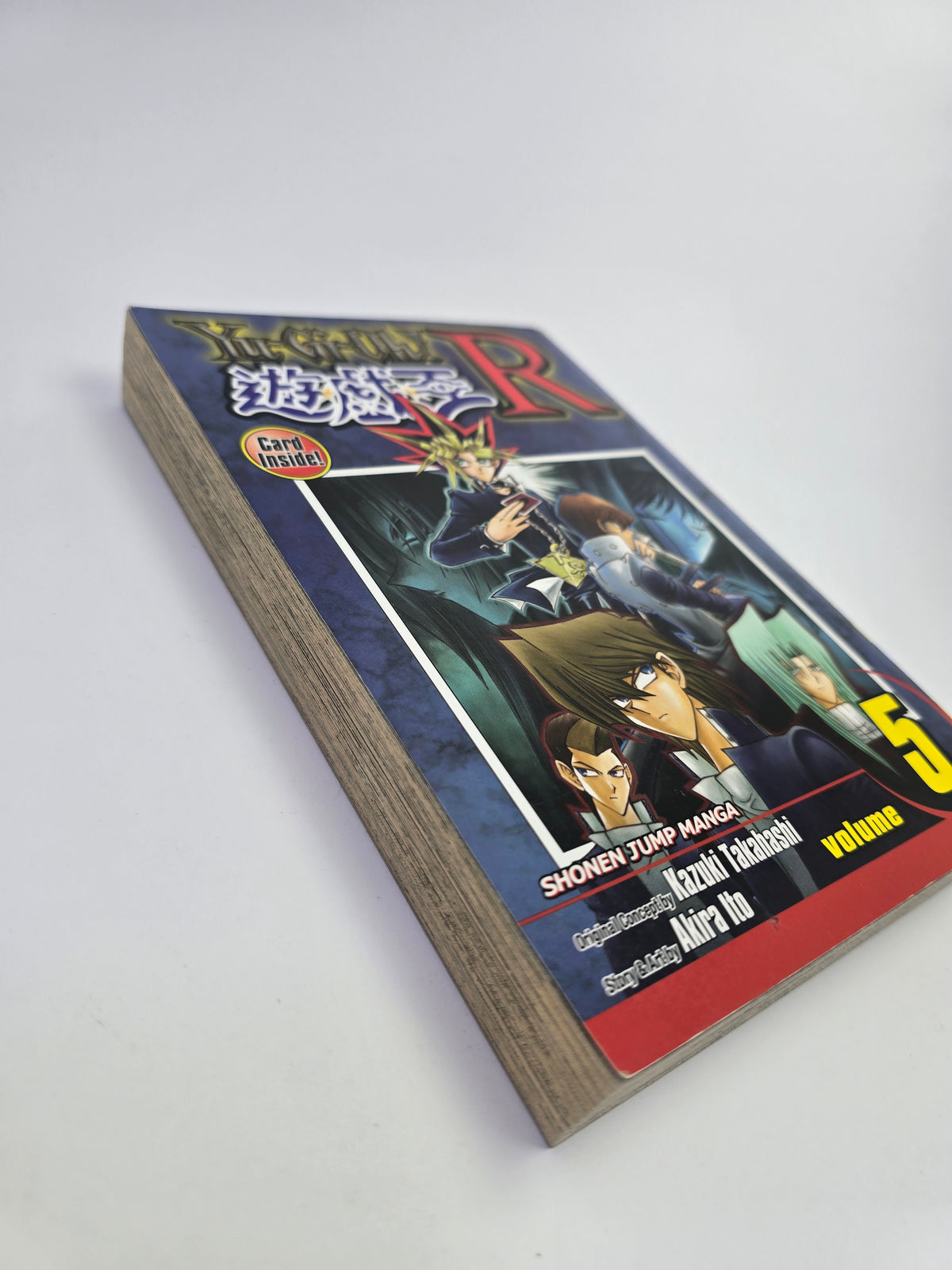 Yu-Gi-Oh! R Vol. 5 – Manga
