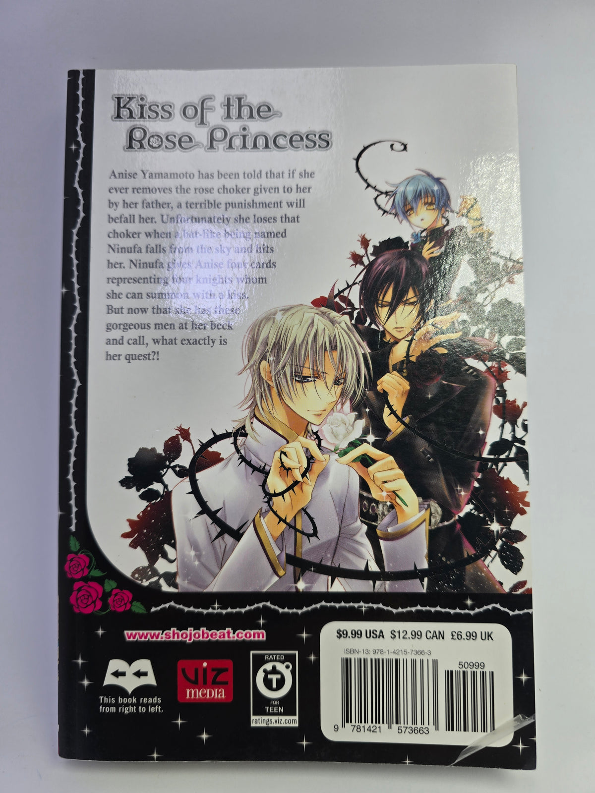 Kiss of the Rose Princess Vol. 1 – Manga