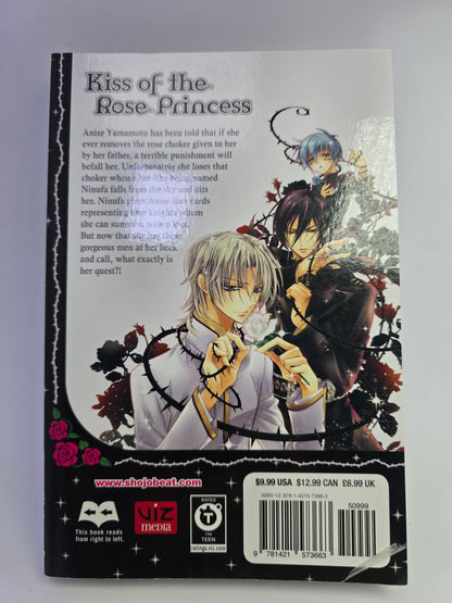 Kiss of the Rose Princess Vol. 1 – Manga