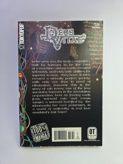 Deus Vitae Vol. 1 – Manga