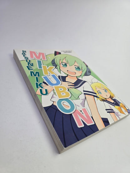 Hatsune Miku: Mikubon – Manga