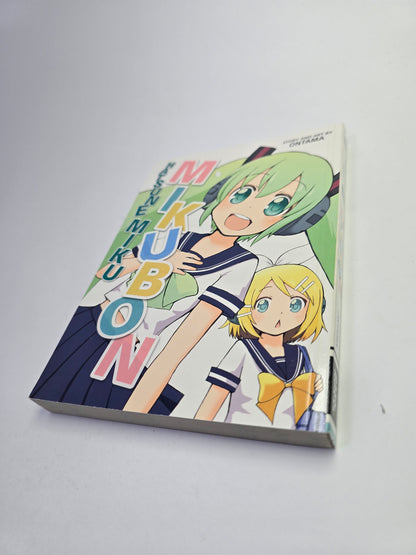 Hatsune Miku: Mikubon – Manga