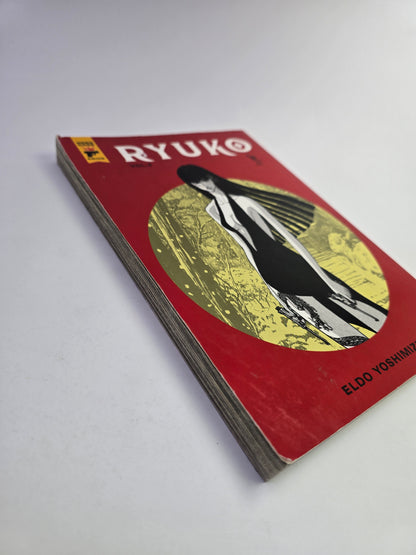 Ryuko Vol. 2 – Manga