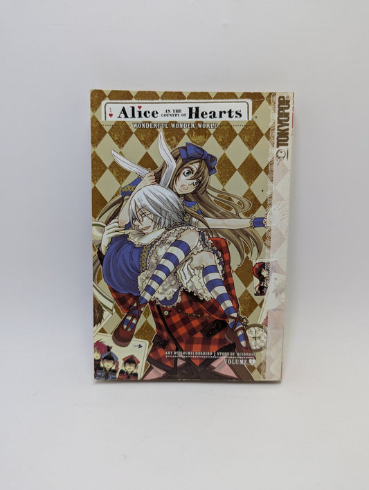 Alice-in-the-Country-of-Hearts-Vol-1-Manga-anglu-kalba