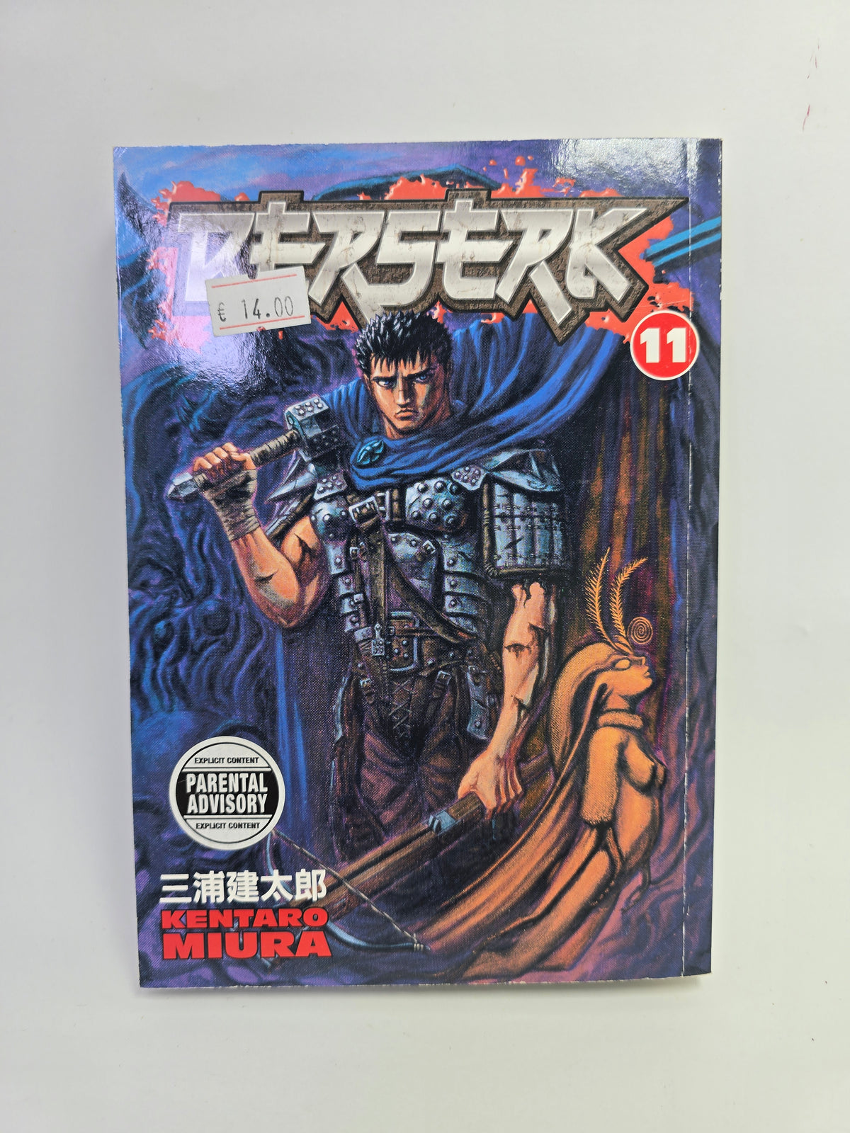 Berserk Vol 11 manga knyga anglu kalba