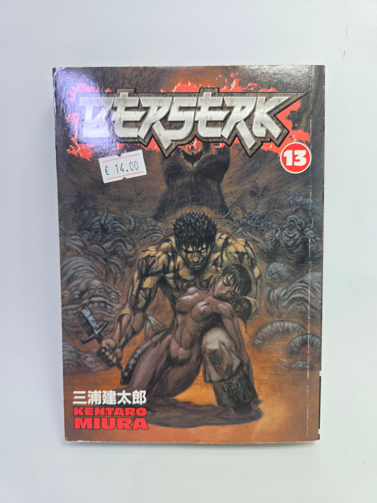 Berserk Vol 13 manga knyga anglu kalba