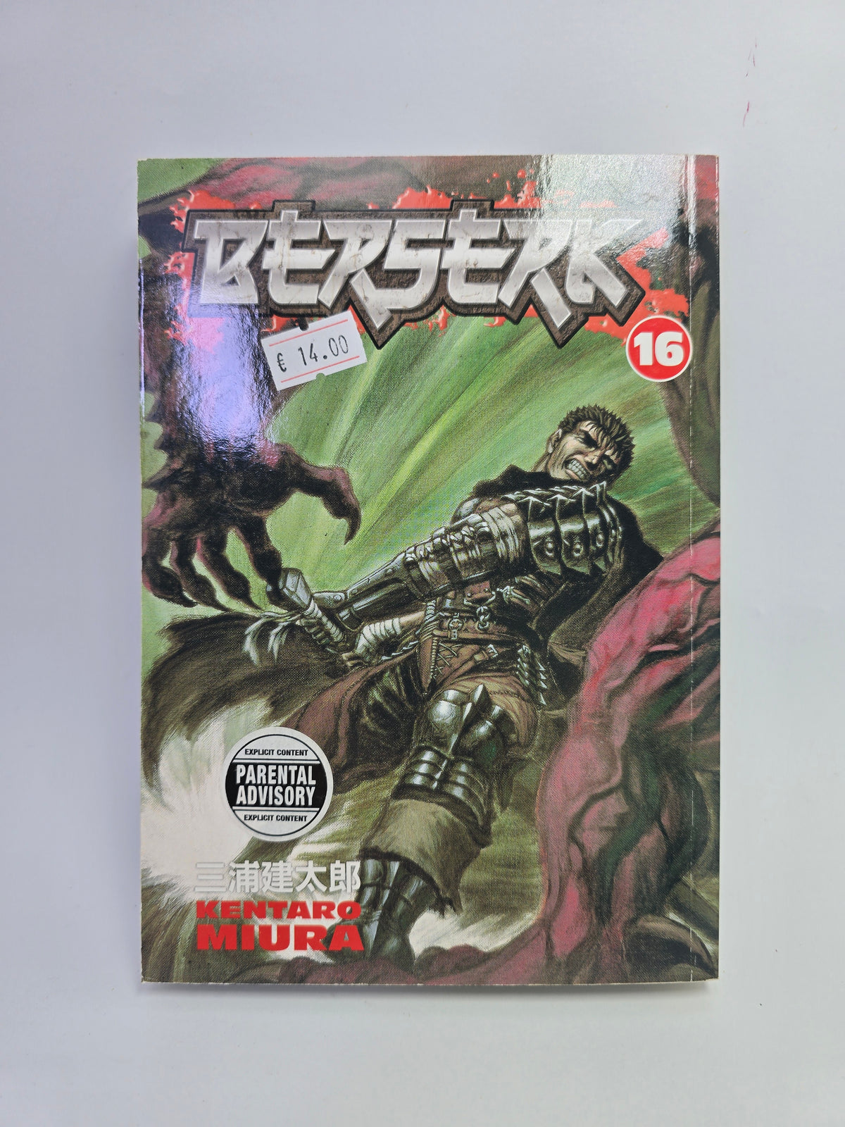 Berserk Vol 16 manga knyga anglu kalba