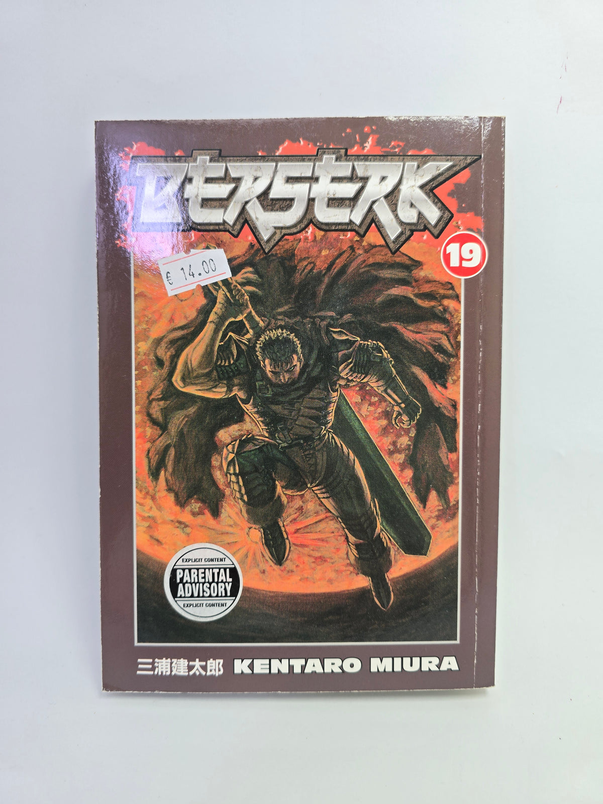 Berserk Vol 19 manga knyga anglu kalba   