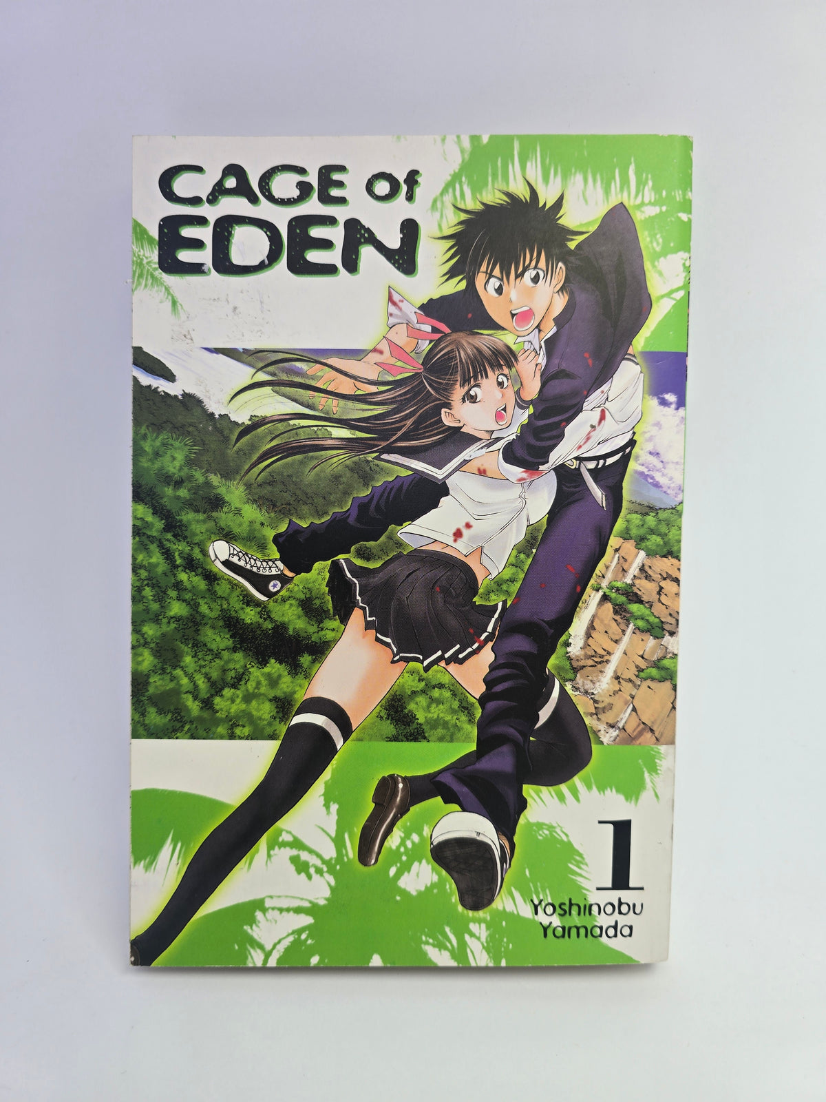 Cage of Eden Vol 1 Yoshinobu Yamada Kodansha manga anglu kalba