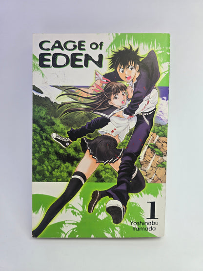 Cage of Eden Vol 1 Yoshinobu Yamada Kodansha manga anglu kalba