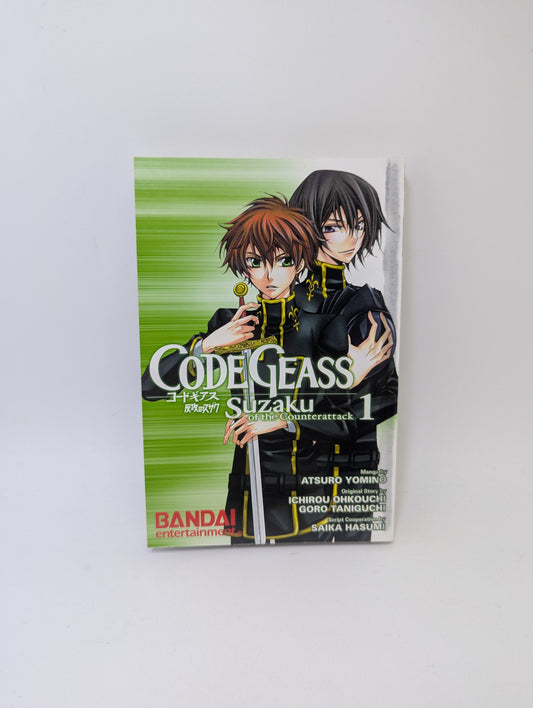  „Code Geass: Suzaku of the Counterattack, Vol. 1“ – alternatyvi Code Geass manga apie Suzaku, anglų kalba