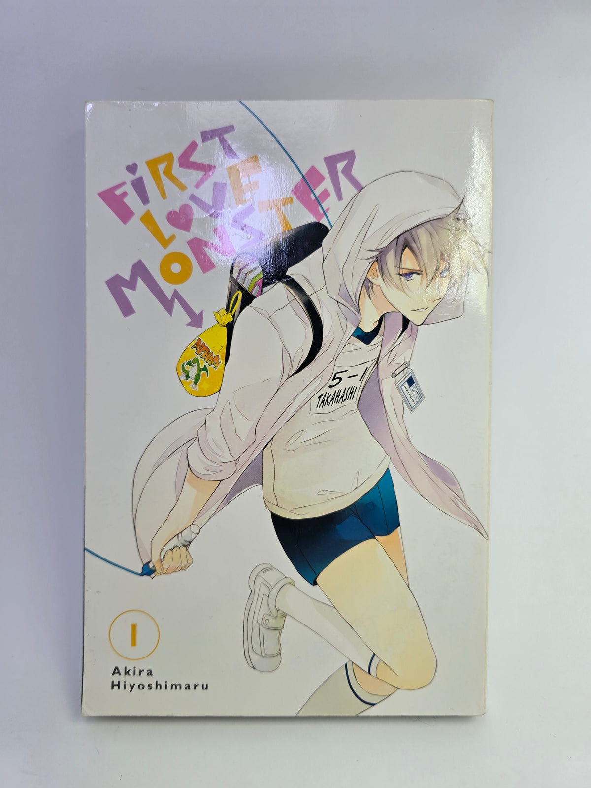 First Love Monster Vol 1 manga viršelis su Akira Hiyoshimaru iliustracija   
