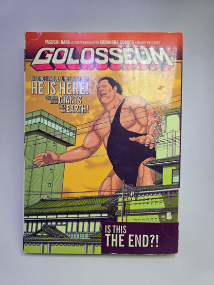 Golosseum Vol 6 Kodansha manga viršelis su Yasushi Baba iliustracija   
