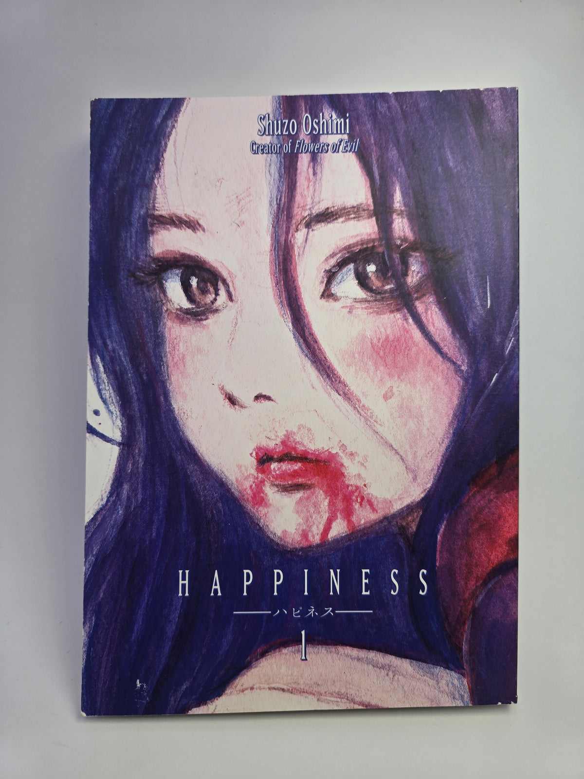 Happiness Vol 1 manga knygos viršelis su Shuzo Oshimi iliustracija   