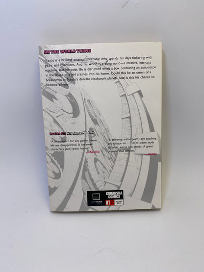 Clockwork Planet, Vol. 1 - Manga
