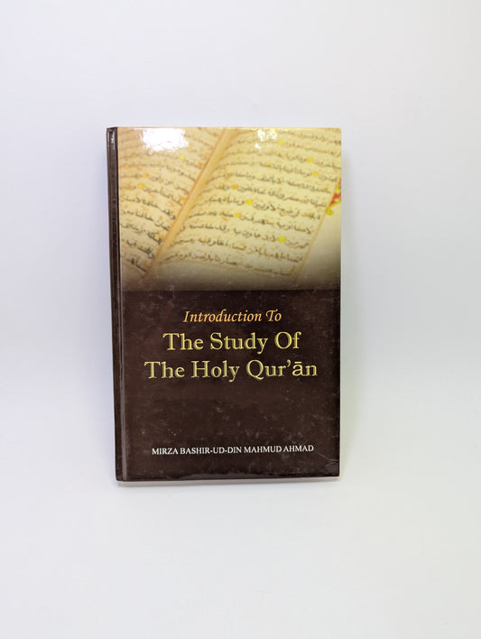 Introduction-to-the-Study-of-the-Holy-Quran-Knyga-anglu-kalba