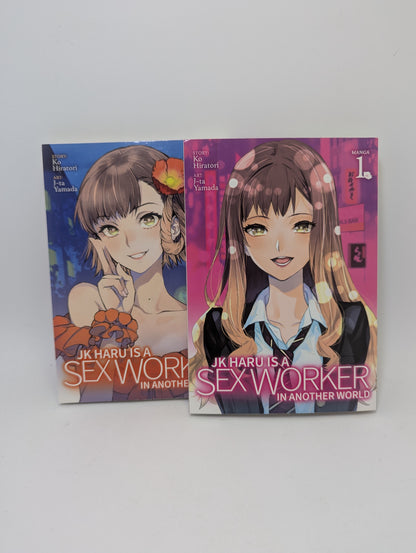  „JK Haru Is a Sex Worker in Another World, Vol. 1–2“ – drama ir fantastika suaugusiems, anglų kalba