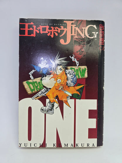 Jing King of Bandits Vol 1 Yuichi Kumakura Tokyopop manga anglu kalba