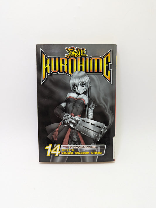 Kurohime-Vol-14-Manga-anglu-kalba