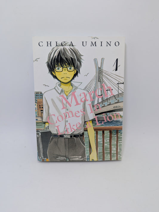  „March Comes In like a Lion, Vol. 1“ – manga apie shogi žaidėją ir jo gyvenimo iššūkius, anglų kalba