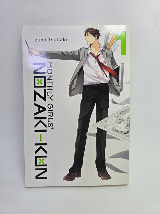 Monthly Girls Nozaki kun Vol 1 manga knyga anglu kalba   